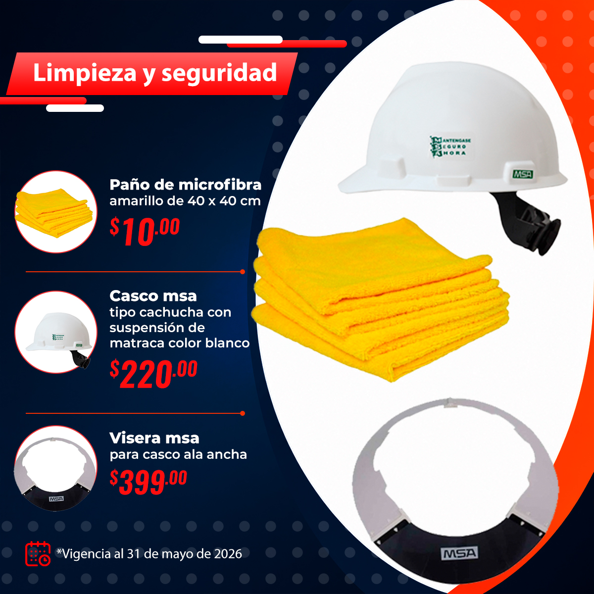 promo 2